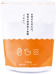 イオンの力肌の汚れを落とし、湯冷めしにくい「 ゼロのくらし 」